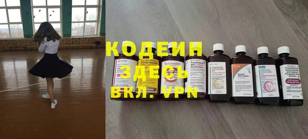 метадон Медвежьегорск