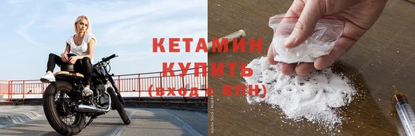 гидропоника Михайлов