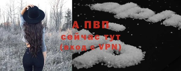 гидропоника Михайлов