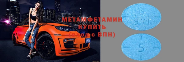 метадон Медвежьегорск