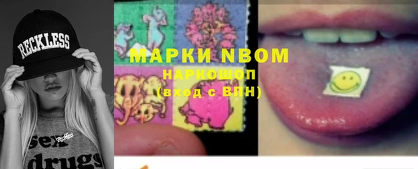 метадон Медвежьегорск