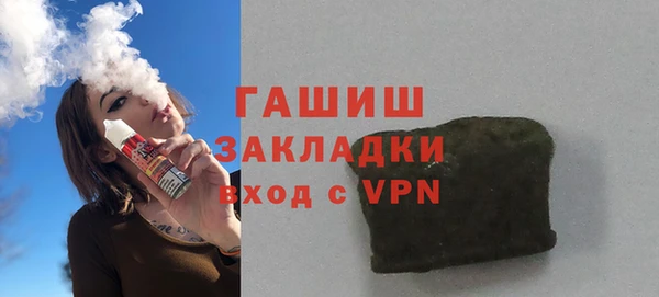 метадон Медвежьегорск