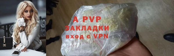 гидропоника Михайлов