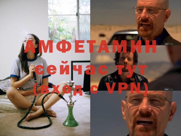 тгк Мегион