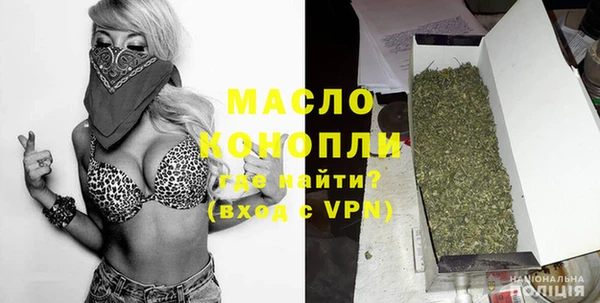 метадон Медвежьегорск