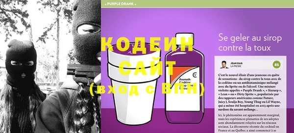 тгк Мегион