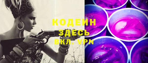тгк Мегион
