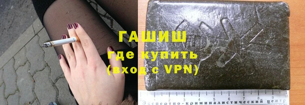 метадон Медвежьегорск