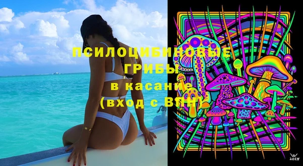 тгк Мегион