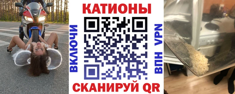 где купить наркоту  Электроугли  Мефедрон мука 