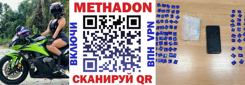 kraken сайт  купить  сайты  Электроугли  МЕТАДОН мёд 